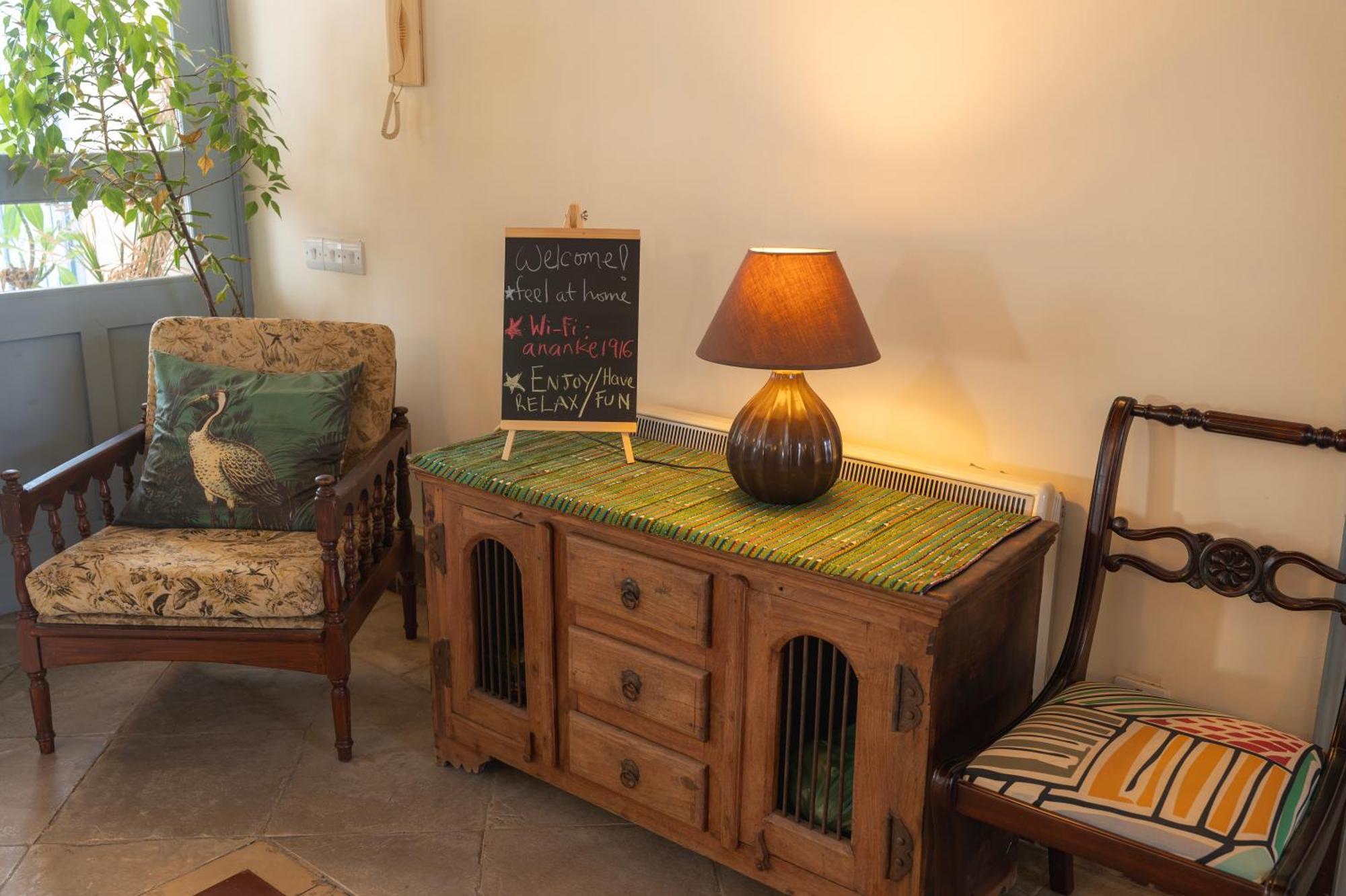 Ananke Home Nicosie Extérieur photo